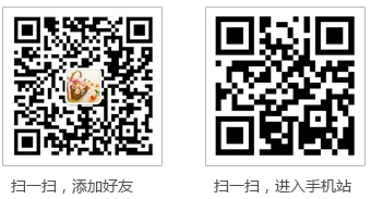 洛阳磊泓防水工程有限公司